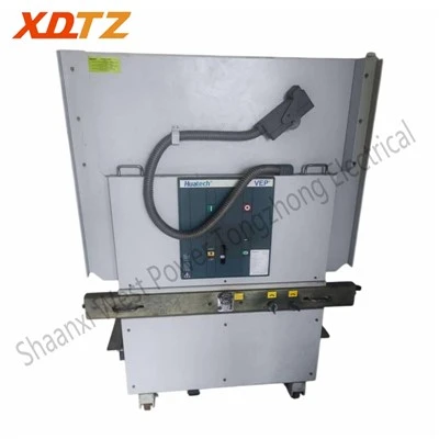 Xiamen Huadian VEP-40.5 Floor-standing Circuit Breaker Retrofit
